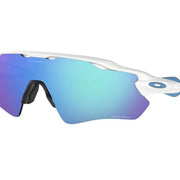 Oakley Radar EV Path Road Sunglasses - love-cycling-tech