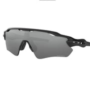 Oakley Radar EV Path Road Sunglasses - love-cycling-tech