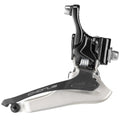Campagnolo Chorus 12 Speed Front Derailleur - love-cycling-tech