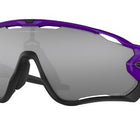 Electric Purple - Prizm Black Lens