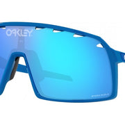 Oakley Sutro PRIZM Road Sunglasses - love-cycling-tech