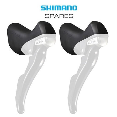 Shimano 5700 STI Lever Hoods - love-cycling-tech